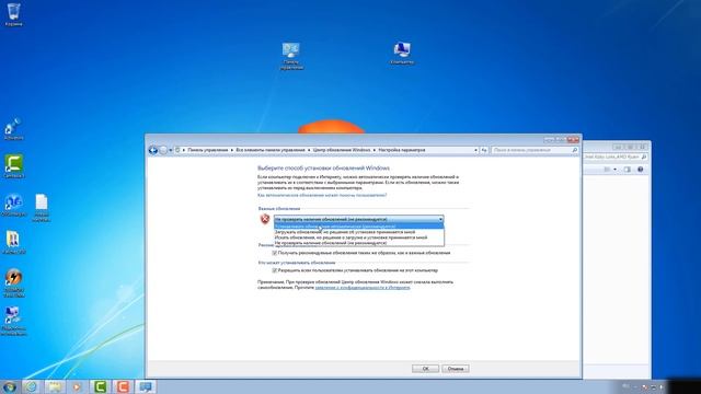 Несовместимое оборудование Выход есть смотреть онлайн