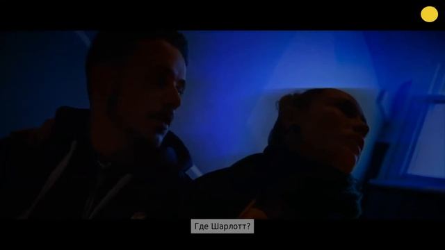 I SAW BLACK CLOUDS ЗАКЛЮЧИТЕЛЬНОЕ ПРОХОЖДЕНИЕ ХОРРОРА смотреть онлайн