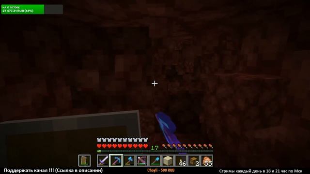 ПОДГОТОВКА ► MINECRAFT смотреть онлайн
