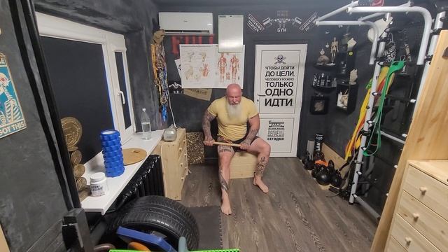 2 урок. Боль в паху. смотреть онлайн