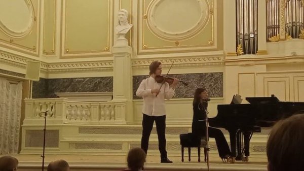 А. Вьетан Тарантелла