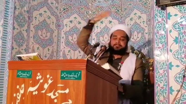 New bayan Mufti Mian Tanveer Ahmed Naqshbandi mujaddidi Astana Alia Kotwal(2)7(2020) смотреть онлайн