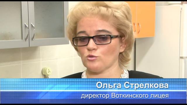 новый кабинет домоводства и стоматологии