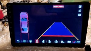 Как заставить магнитолу с модулем 360 запускать приложение для обычных камер?