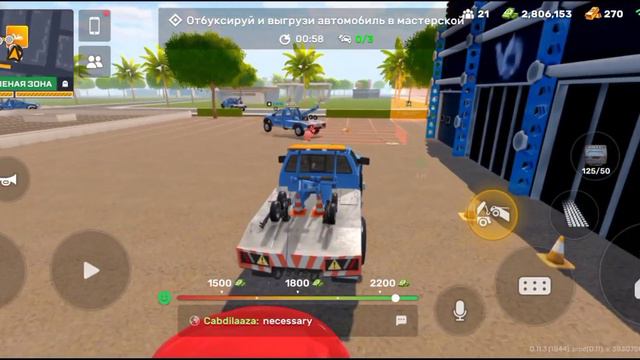 Vice Online 3D Multiplayer (Обновление 0.11.3 изменение) работы эвакуатор прохождение (android) #85 смотреть онлайн