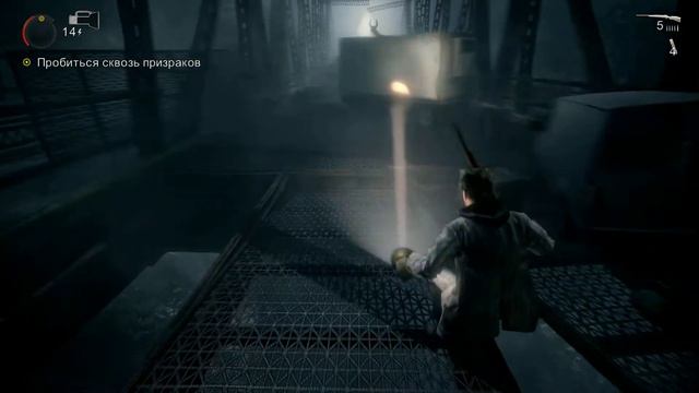 AlanWake Эпизод 6: прохождение моста.avi