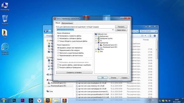 ⏫ КАК ПОВЫСИТЬ ФПС В ФОРТНАЙТ 2 !?? ✅ КАК ПОДНЯТЬ ФПС В ФОРТНАЙТ 11 СЕЗОН?! ✅ УБРАТЬ ЛАГИ И ФРИЗЫ! смотреть онлайн