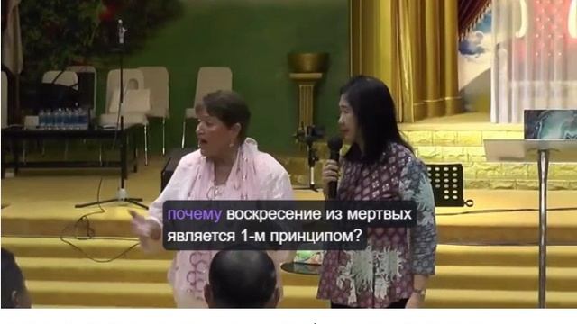 Нэнси Коэн (Ненси Коен)  Индонезия  сессия 9