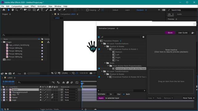 Анимация логотипа в After Effects + Animation Composer ⭐ Уроки PRO ⭐ смотреть онлайн