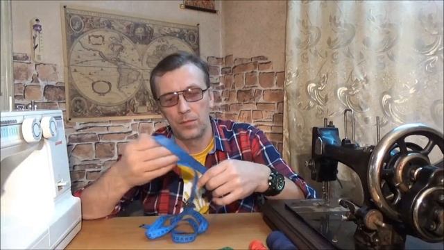 Швейная мастерская Оборудование и инструменты смотреть онлайн