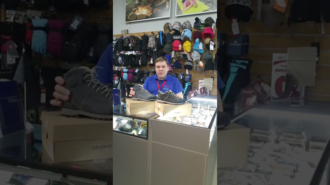 Обзор итальянской обуви Dolomite, которая на весь мир прославилась своим высоким качеством. смотреть онлайн