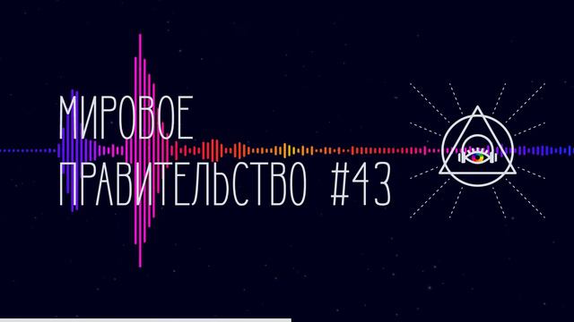 Звездный клуб