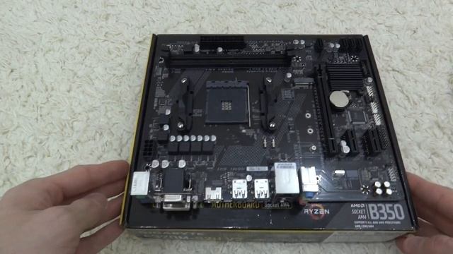 ОНЛАЙН ТРЕЙД.РУ — Материнская плата GIGABYTE GA-A320M-S2H V2 V1.1 (AM4, MicroATX