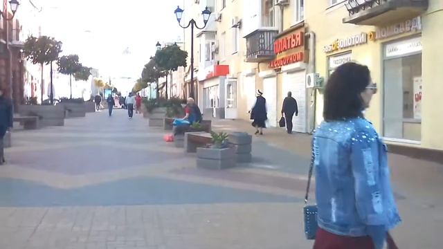 Осенний Ростов на Дону.Улица Соборная.Центр города. смотреть онлайн