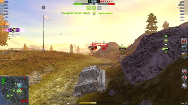 Jagdtiger 8.8 - ЧЕСТНЫЙ ОБЗОР - World of Tanks Blitz - премиум танк- JgTig 8 8 WoT Blitz