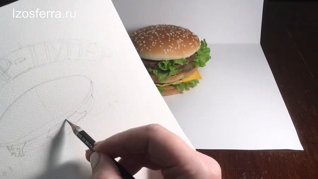 Бутерброд 1 часть. Рисунок карандашом. смотреть онлайн