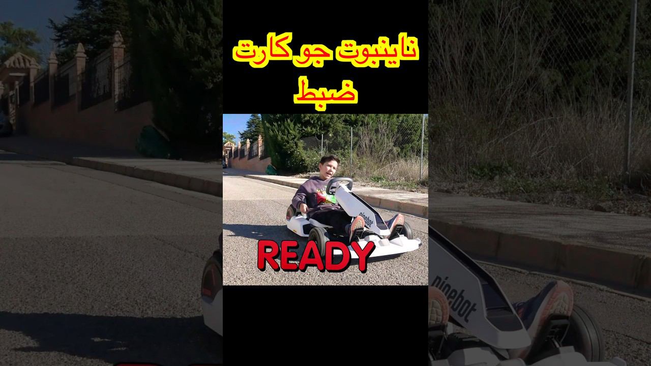 ارتيم يركب على الألعاب. ضبط سيارات للأطفال. ناينبوت جو كارت смотреть онлайн