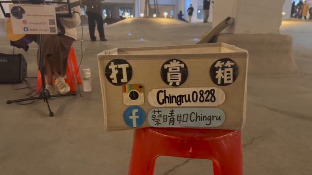 S1 EP6: Green Christmas Market смотреть онлайн