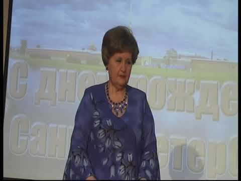 Л. Гутник. День города. Мосты. 25.05.2017 (ч.1) смотреть онлайн