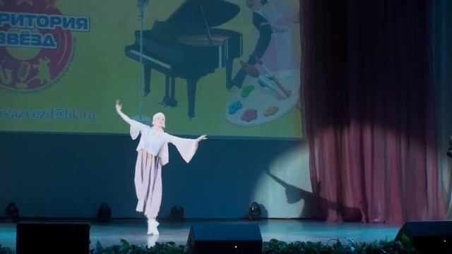 Хореографический этюд «Косы русые» - Попович Мария Викторовна смотреть онлайн