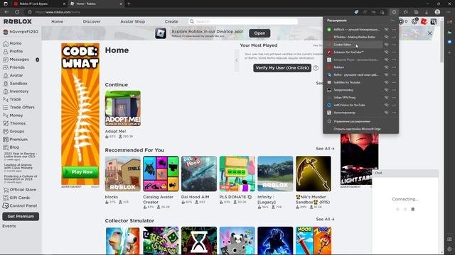Roblox Cookie Refresher ! Роблокс куки рефрешер смотреть онлайн