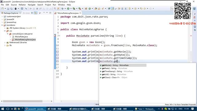 1-15-08 json解析工具gson的基本使用 смотреть онлайн