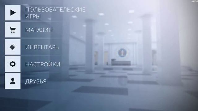 2 Бага в меню игры критикал опс смотреть онлайн