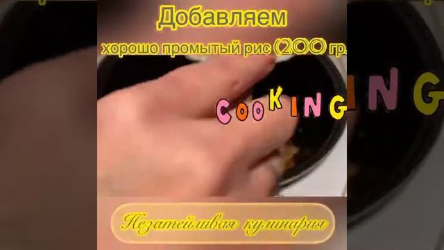 «Плов» из трубача смотреть онлайн