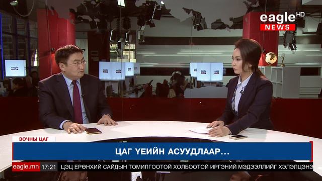 Зочны цаг: П.Амаржаргал смотреть онлайн