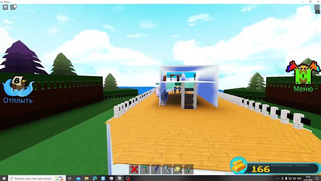 Построил Огромный Лайнер в Построй корабль и найди сокровище смотреть онлайн