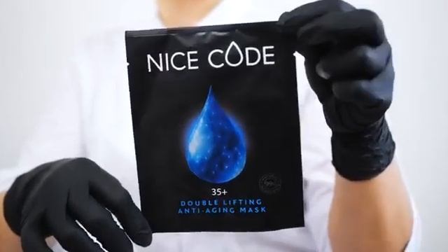 Тканевые маски Nice Code Greenway смотреть онлайн