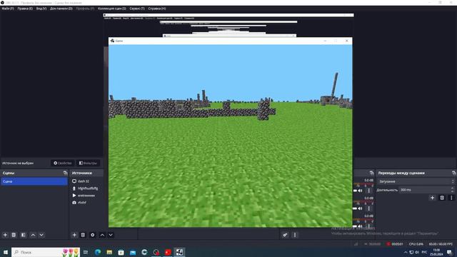 бессмертное наследие №10 смотреть онлайн