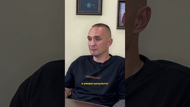 Удвоил выручку на Наставниках +3 млн смотреть онлайн