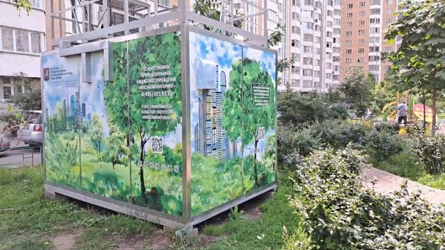 г. Москва, Проспект Защитников Москвы, д.13. АСКЗА "Некрасовка". #АСКЗА mosecom.mos.ru 06.07.2023г. смотреть онлайн