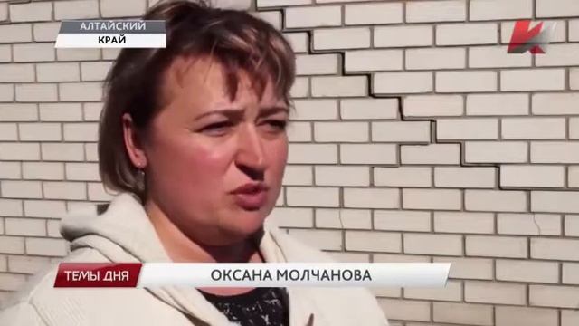 Грунтовые воды вновь топят частный сектор Рубцовска смотреть онлайн