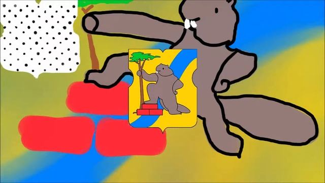 Узри, отрок! - Геральдика - Герб Хорошево-Мневники смотреть онлайн