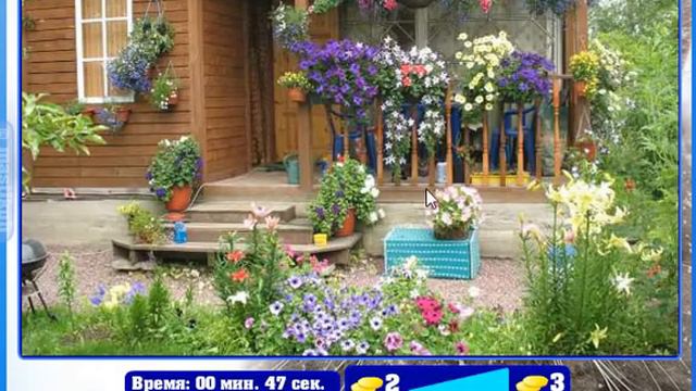 Найди кота 1441, 1442, 1443, 1444, 1445 уровень | Ответы к игре "Найди кота" в Одноклассниках смотреть онлайн