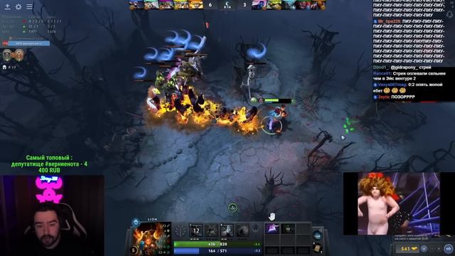 СТРЕЯ С ПОЗОРОМ ПОПУСТИЛИ В МИДУ / СТРЕЙ НОЕТ НА КОМАНДУ / СТРЕЙ ИГРАЕТ НА ЛИОНЕ / СТРЕЙ ОСУЖДАЕТ смотреть онлайн