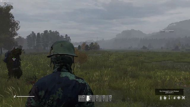 DayZ гаус пушка в деле смотреть онлайн
