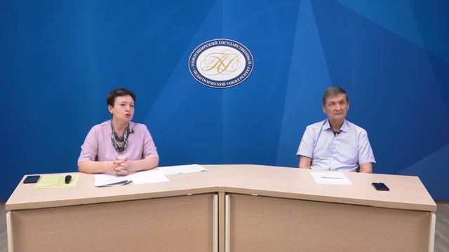 Консультация по вступительным испытаниям для поступающих в магистратуру смотреть онлайн