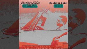 Дэдди Янки - Гасолина (Теодорос Попа Ремикс)