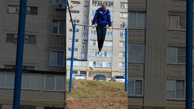 КСУ. Комплексно силовое упражнение.