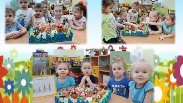 Группа "Смородинка" представляет "Весёлый огород". смотреть онлайн