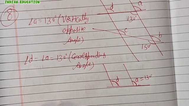 class7/LINES AND ANGLE /EX-9.2 смотреть онлайн