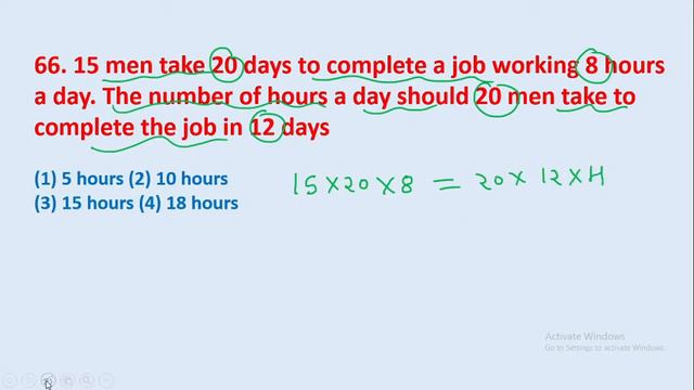 66. 15 men take 20 days to complete a job working 8 hours a day. The number of.. || edu214 смотреть онлайн