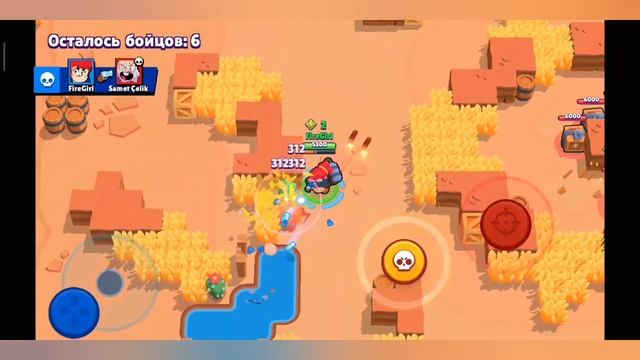 Открытие у Fire-Girl смотреть онлайн