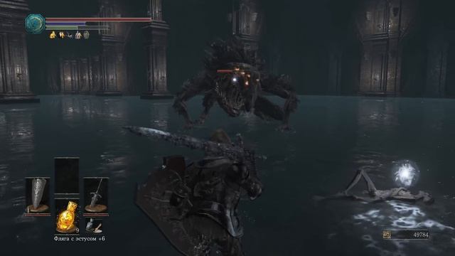 Аллилуйя (Dark Souls III) (16) смотреть онлайн