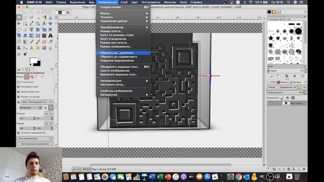 Философия уборки
