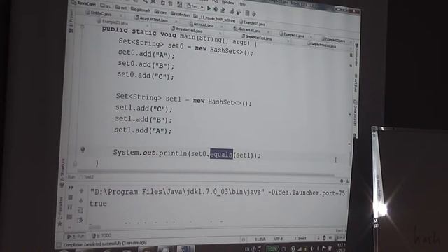 Java Core February: Collection. Лекция #20 (Часть 2) смотреть онлайн