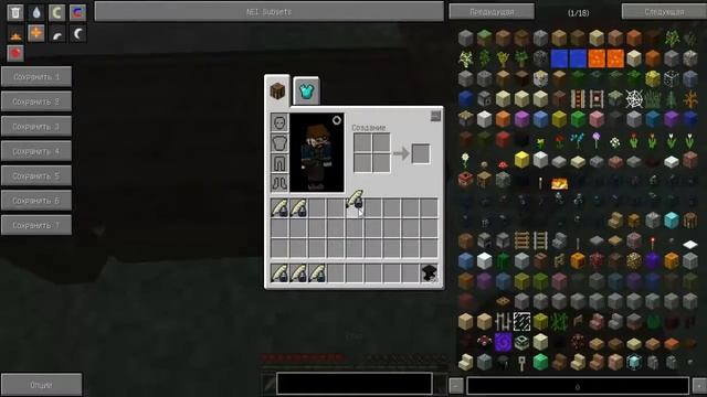 Дюп#5 Minecraft 1.7.10 С модом Thaumcraft 4 смотреть онлайн